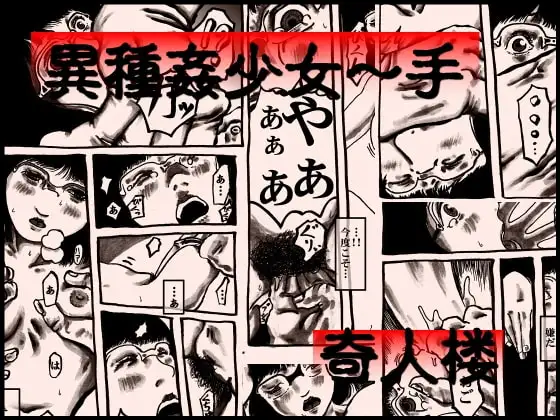 サンプル1
