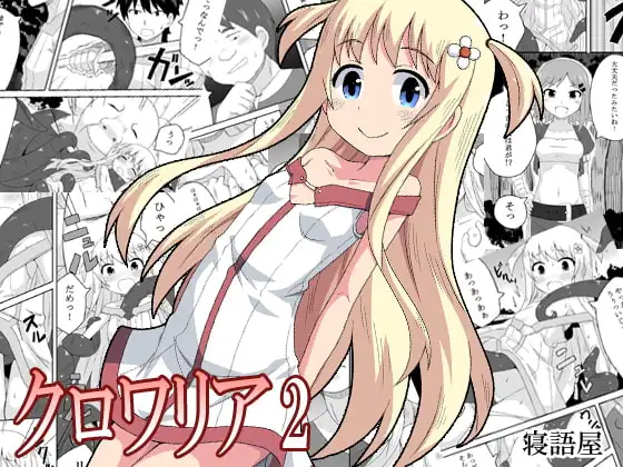 サンプル1