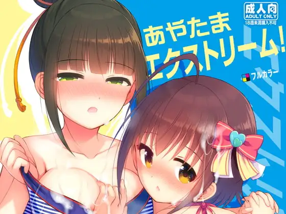 サンプル1