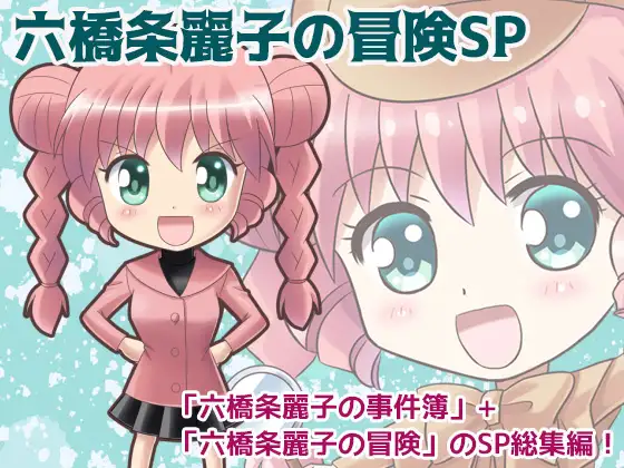 サンプル1