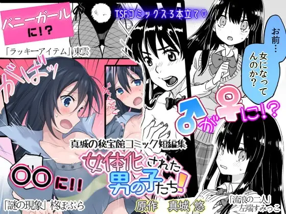 サンプル1