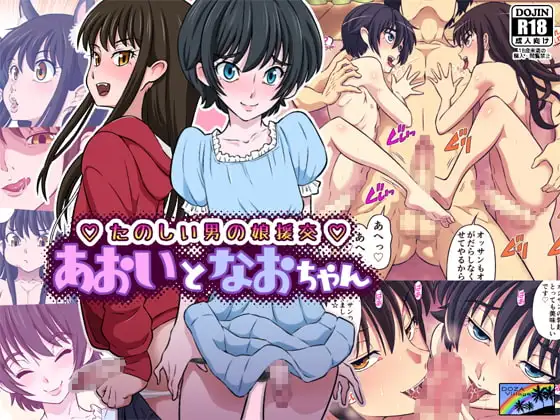 サンプル2