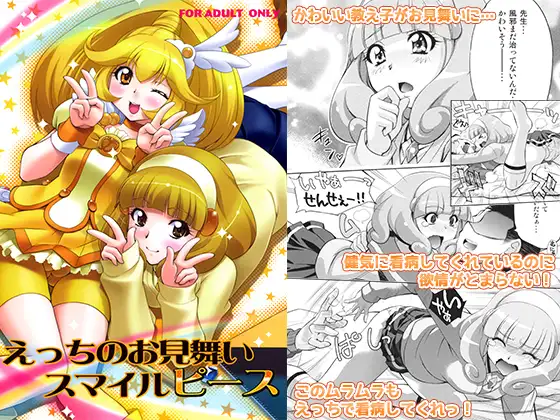 サンプル2
