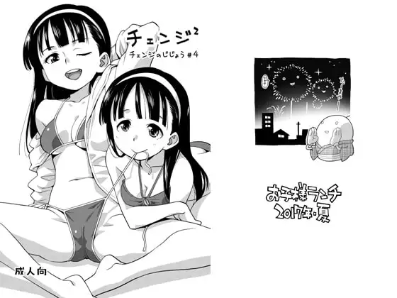 サンプル1