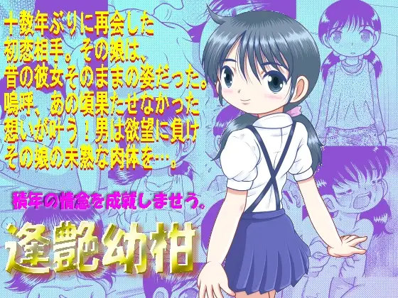 サンプル1