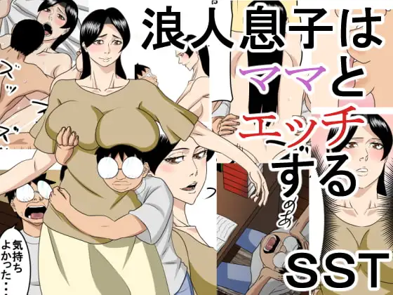 サンプル1