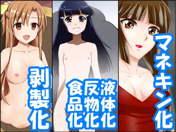 サンプル1