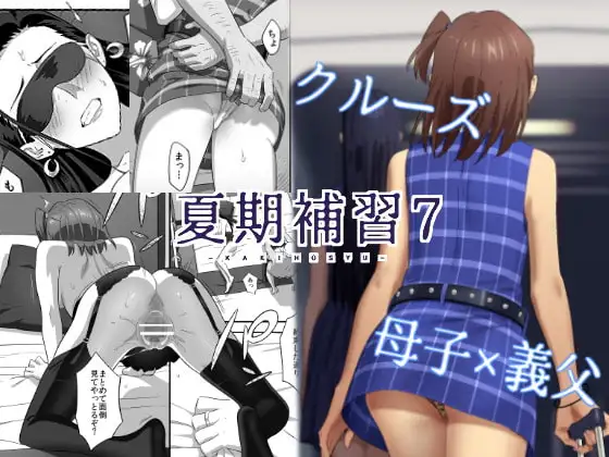 サンプル1