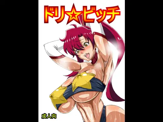 サンプル1