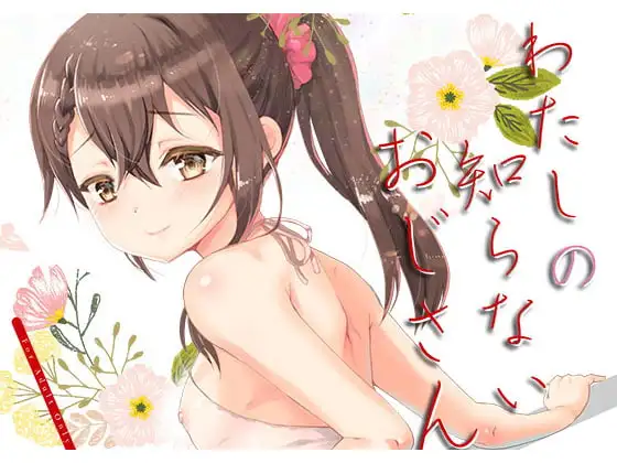 サンプル1