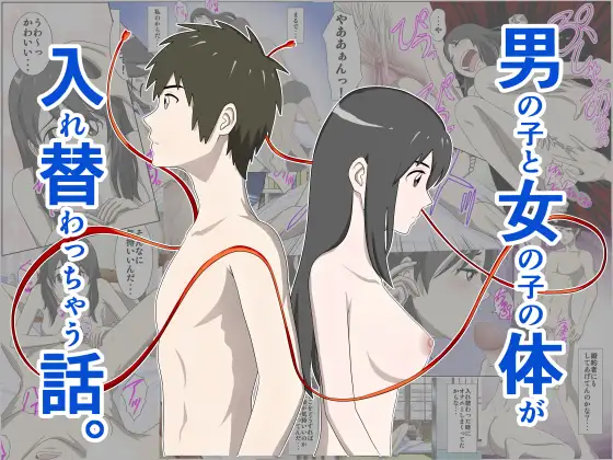 サンプル1