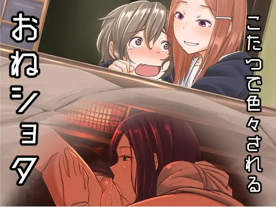 サンプル1