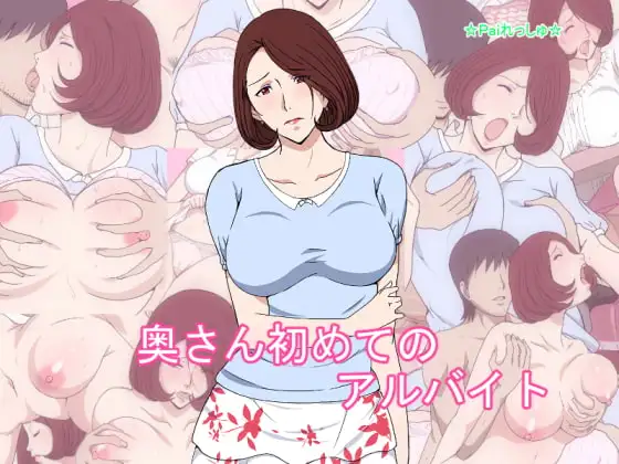 サンプル1
