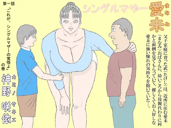 サンプル1