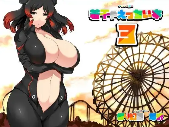 サンプル1