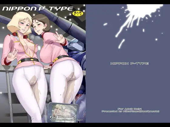 サンプル1