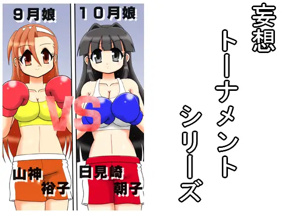 サンプル1