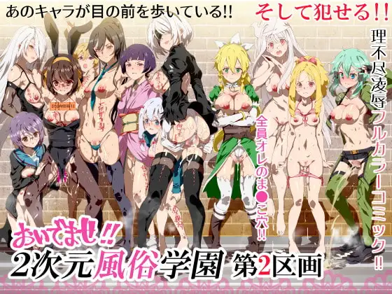 サンプル2