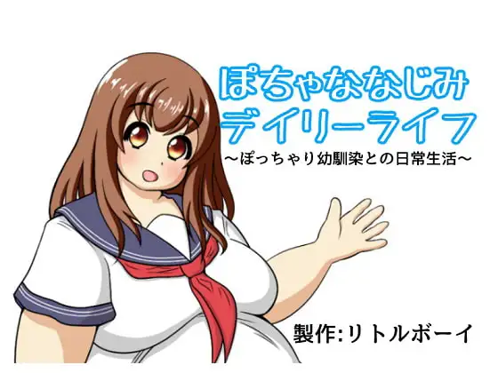 サンプル2