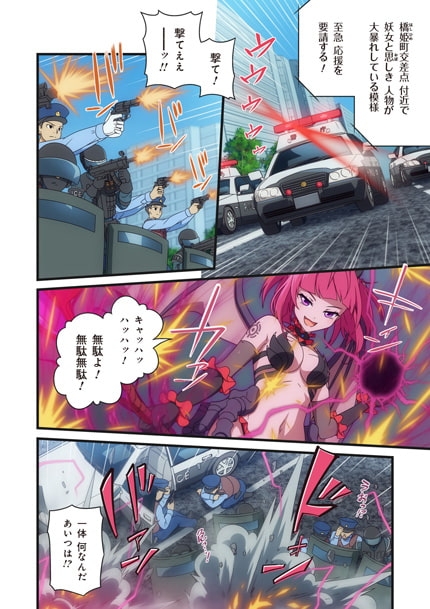 サンプル2
