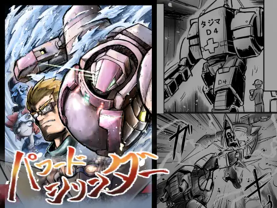 サンプル1