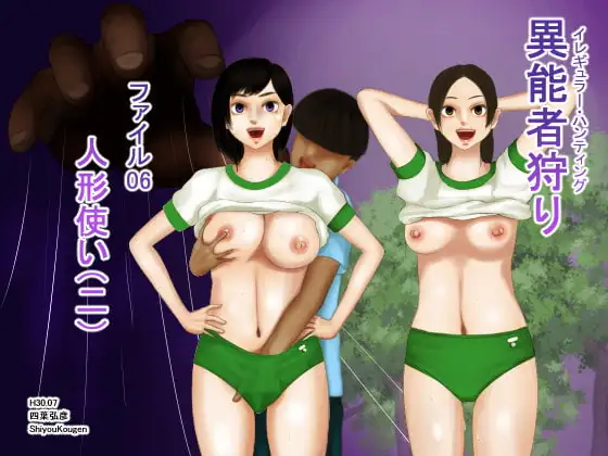 サンプル1