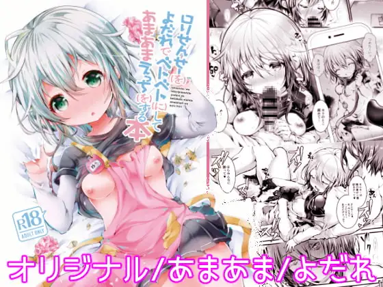 サンプル1