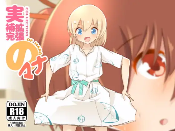 サンプル1