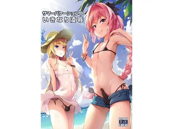 サンプル1