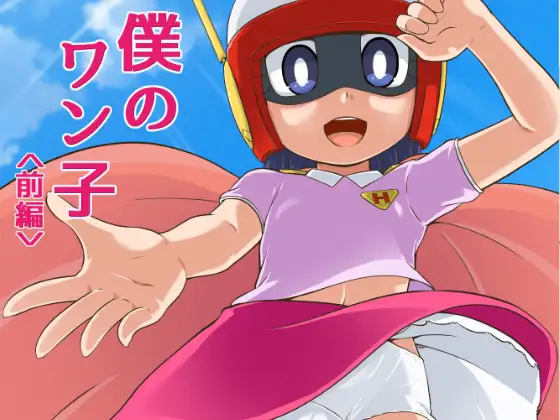 サンプル1