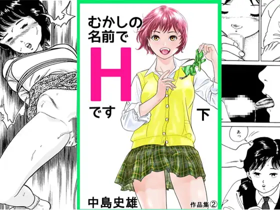 サンプル1