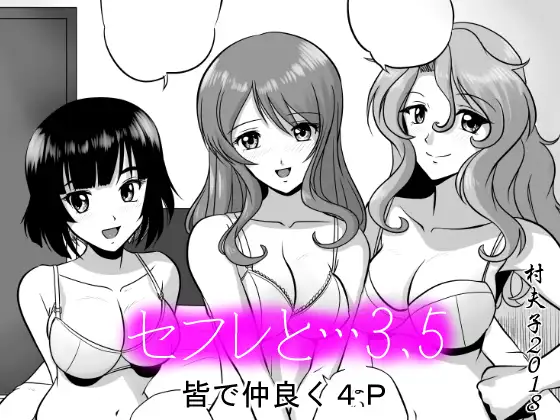 サンプル1
