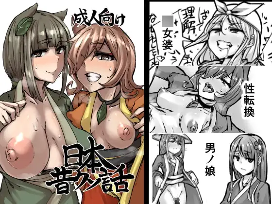 サンプル1