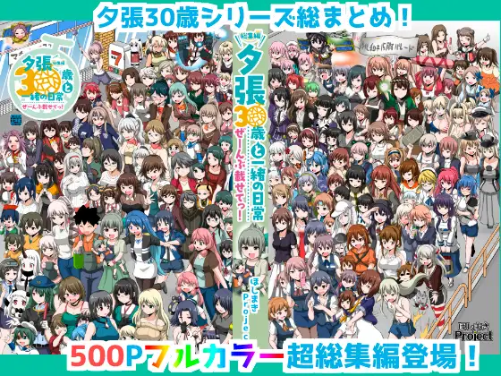 サンプル1