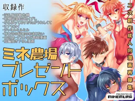 サンプル1