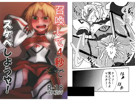 サンプル2