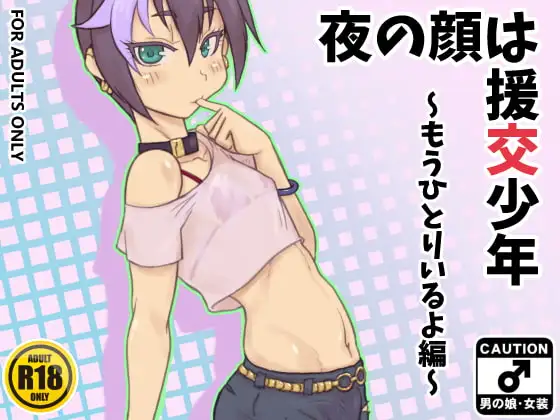 サンプル1