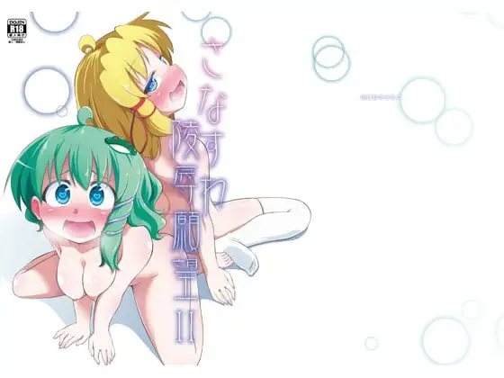 サンプル1