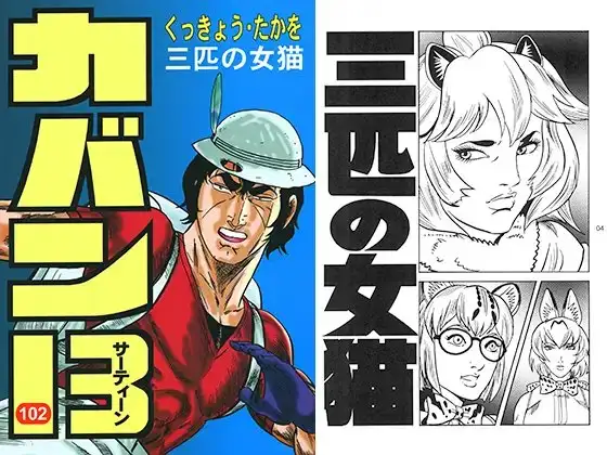 サンプル1