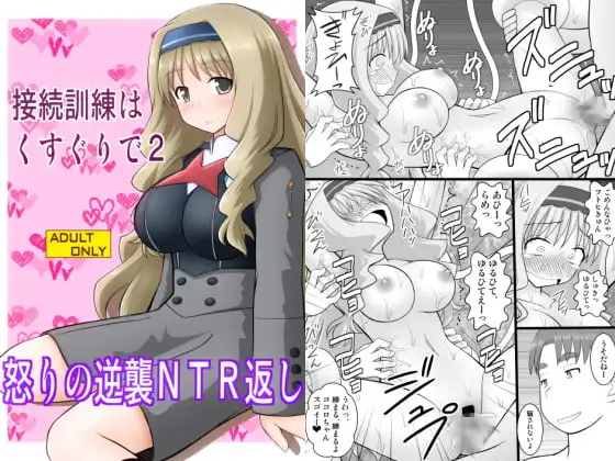 サンプル1
