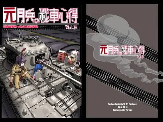 サンプル1