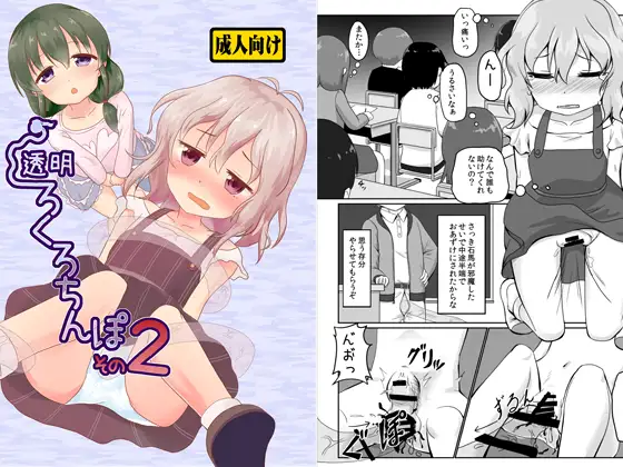 サンプル2