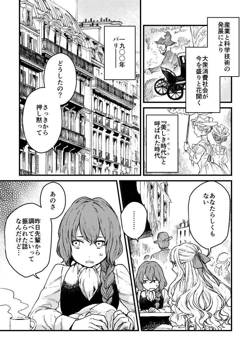 サンプル4