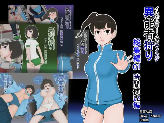 サンプル1