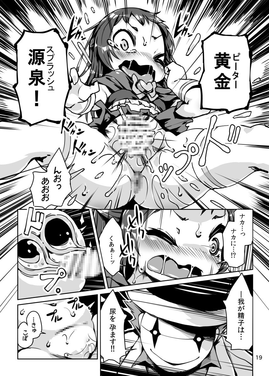 サンプル4