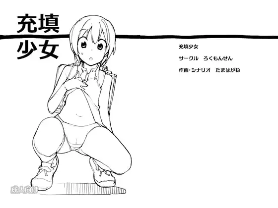 サンプル1