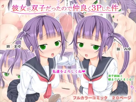 サンプル1