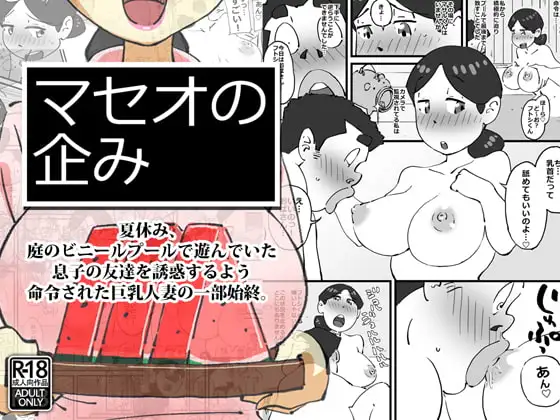 サンプル1