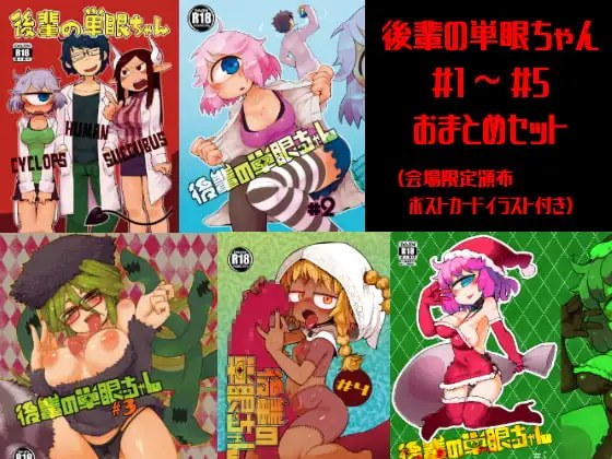サンプル1