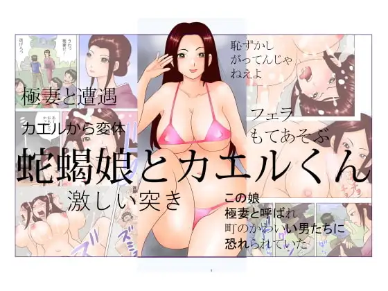 サンプル1